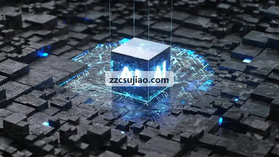 首页|J9娱乐集团学历与技能培训教学大楼